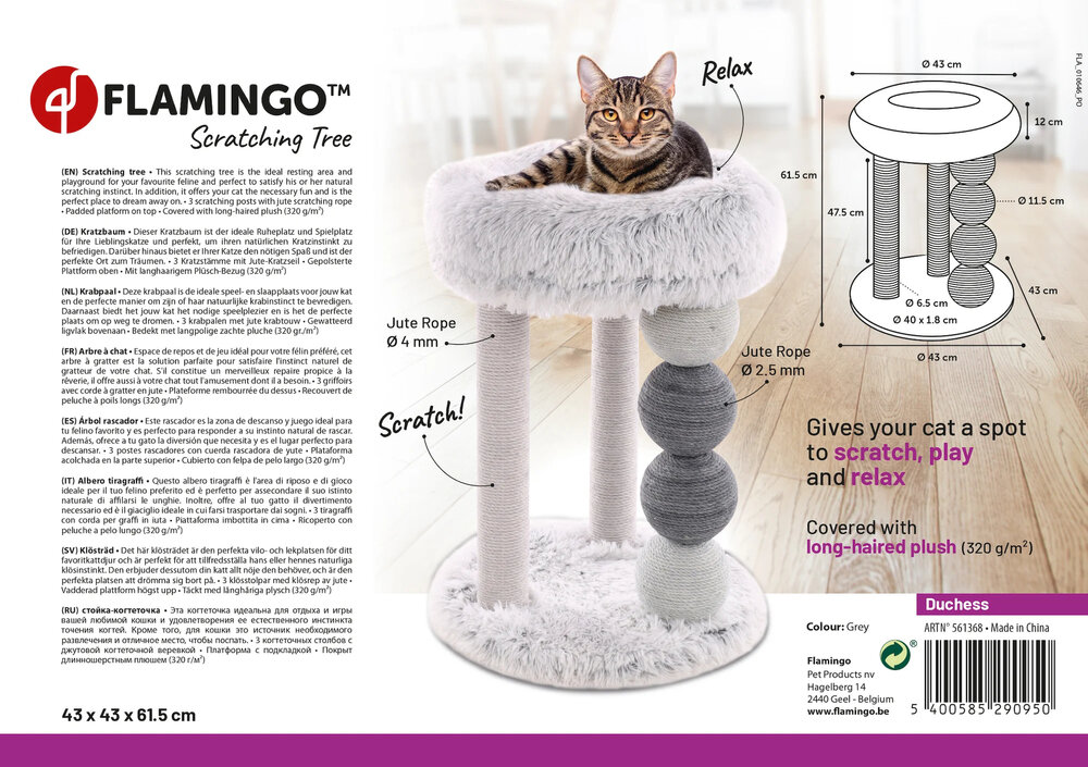 Krabpaal Duchess Grijs &amp; Wit